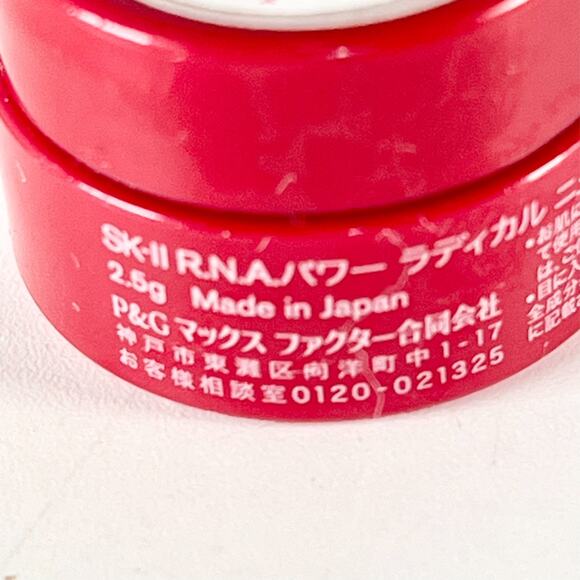 SK-II R.N.A. Power Radical New Age Face Cream Moisturizer Travel .08oz 2.5ml New - Picture 5 of 6